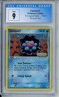 Clamperl