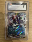 Absol ex