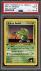 Erika's Oddish