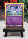 Galarian Ponyta