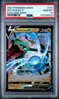 Rayquaza V