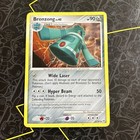 Bronzong
