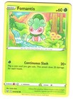 Fomantis