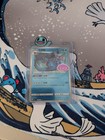 Vaporeon