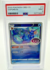 Vaporeon