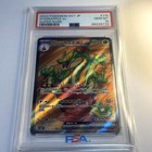 Hydrapple ex