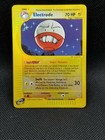 Electrode