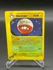 Electrode