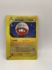 Electrode