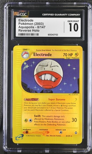 Electrode