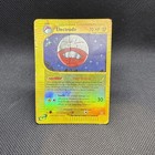 Electrode