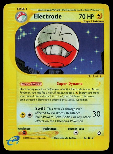 Electrode