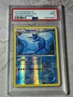Vaporeon