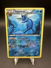 Vaporeon