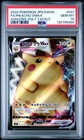 Pikachu VMAX