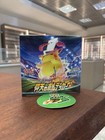 Pikachu VMAX