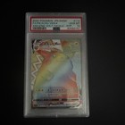 Pikachu VMAX