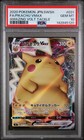 Pikachu VMAX