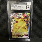 Pikachu VMAX