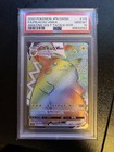 Pikachu VMAX