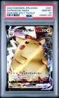 Pikachu VMAX