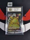 Pikachu VMAX