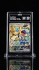Hop's Zacian ex