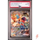 Hop's Zacian ex