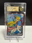 Hop's Zacian ex