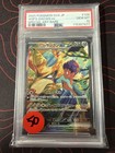 Hop's Zacian ex