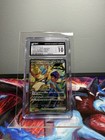 Hop's Zacian ex