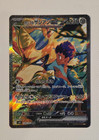 Hop's Zacian ex