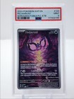 Pecharunt ex