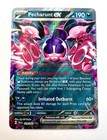 Pecharunt ex