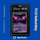 Pecharunt ex