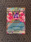 Pecharunt ex