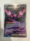 Pecharunt ex