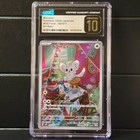 Minccino
