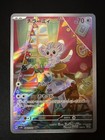 Minccino