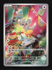Minccino