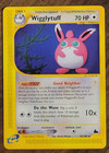 Wigglytuff
