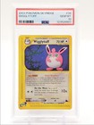 Wigglytuff