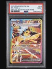 Jolteon ex