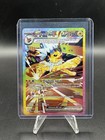 Jolteon ex