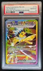 Jolteon ex