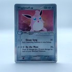 Wigglytuff EX
