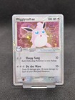 Wigglytuff EX