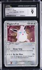Wigglytuff EX