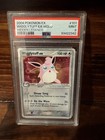 Wigglytuff EX