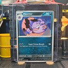 Haunter
